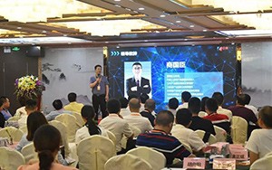 2018（第四屆）中國(guó)產(chǎn)業(yè)園區(qū)高峰論壇6月啟幕！大咖云集，精彩紛呈，園區(qū)盛宴等你來(lái)！