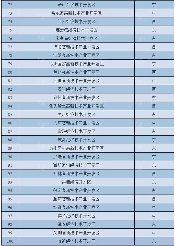 1547109588888089.jpg 640.webp (13).jpg