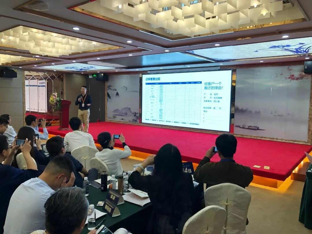 精準(zhǔn)定位，招商破局，第17期產(chǎn)業(yè)園區(qū)董事匯圓滿落幕！