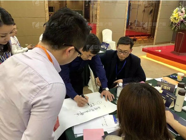 精準定位，招商破局，第17期產業(yè)園區(qū)董事匯圓滿落幕！