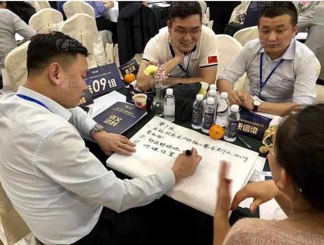 精準定位，招商破局，第17期產業(yè)園區(qū)董事匯圓滿落幕！