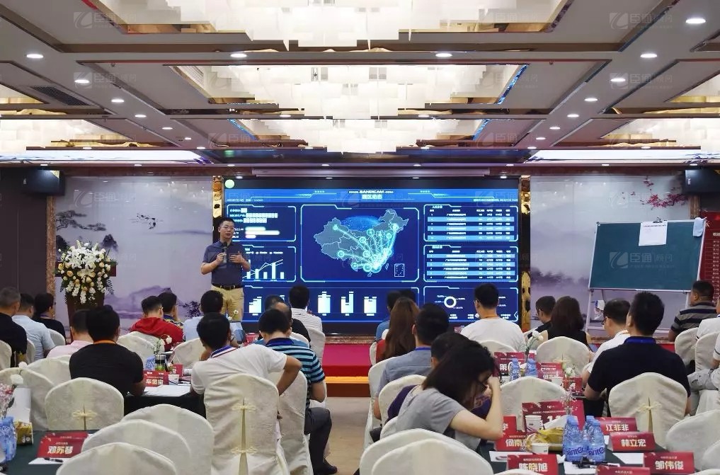 共享共創(chuàng)，破局招商！第19期園區(qū)董事匯圓滿落幕！