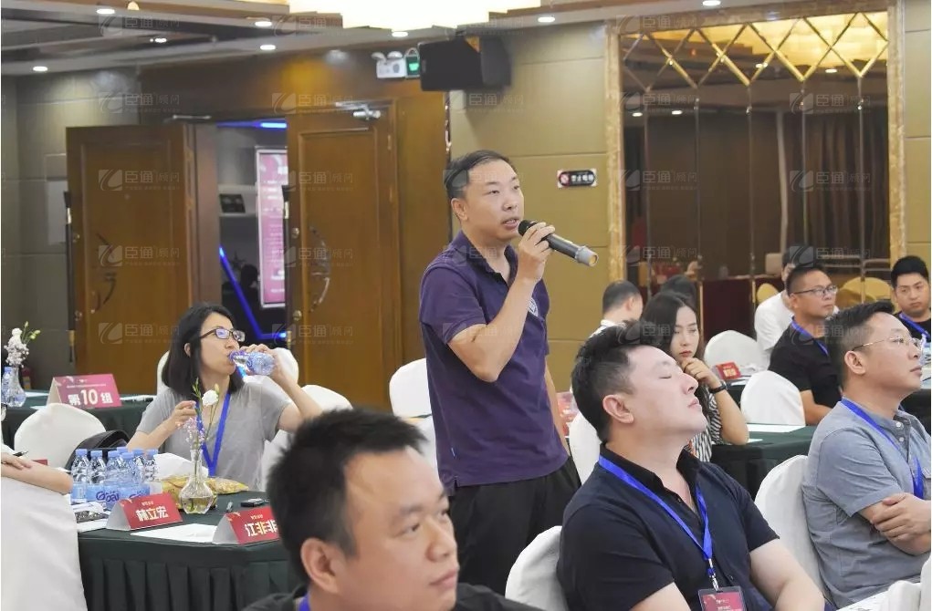 共享共創(chuàng)，破局招商！第19期園區(qū)董事匯圓滿落幕！