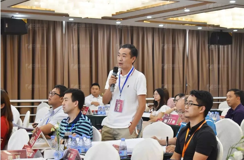 共享共創(chuàng)，破局招商！第19期園區(qū)董事匯圓滿落幕！