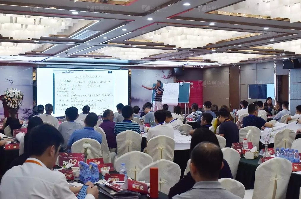 共享共創(chuàng)，破局招商！第19期園區(qū)董事匯圓滿落幕！