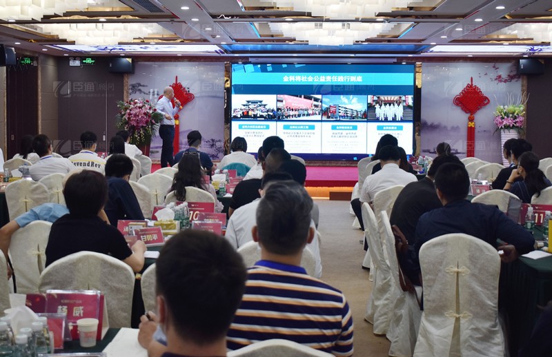 精準定位，招商致勝，第22期園區(qū)董事匯圓滿落幕