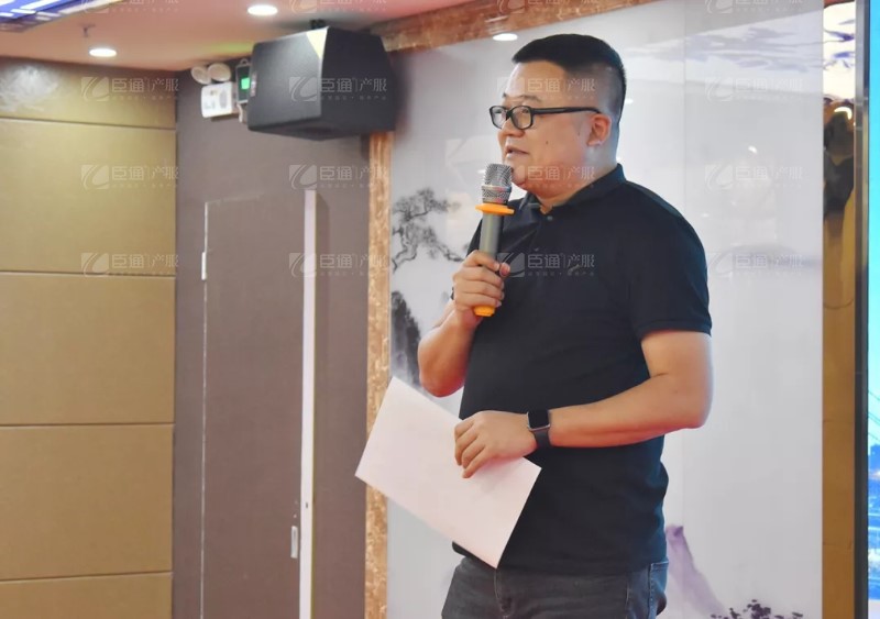 實(shí)戰(zhàn)落地，招商致勝，第23期園區(qū)董事匯圓滿落幕！