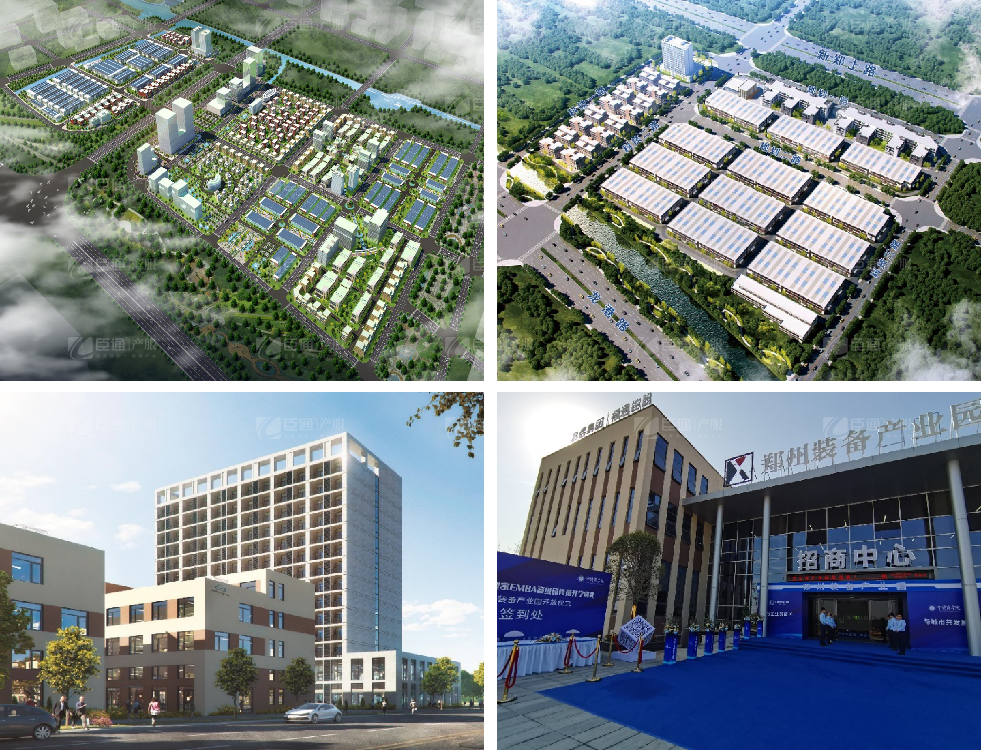 鄭州裝備產業(yè)園