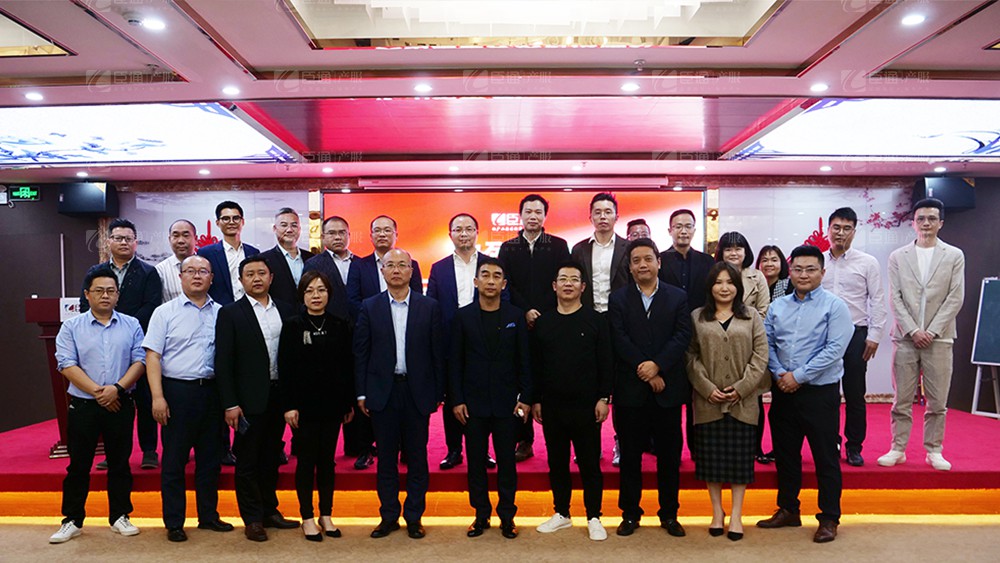 廣東東基控股、廣州臣通公司產(chǎn)業(yè)園項(xiàng)目開發(fā)運(yùn)營交流會圓滿結(jié)束